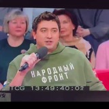 Валерий Горюханов 🇷🇺