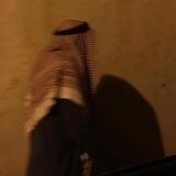 مقّيد