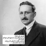 انجمن علمی اقتصاد