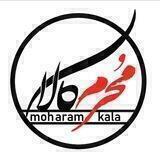 Moharam kala محرم کالا