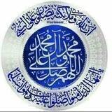 خیریه حضرت زهرا(س)