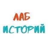 Сторителлинг для детей и родителей