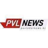 Pavlodarnews.kz