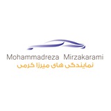 مجموعه نمایندگی های میرزاکرمی