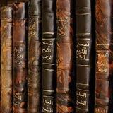 | قالوا عن الكتب |