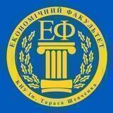 Student Parliament of the Faculty of Economics