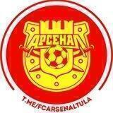 ФК "Арсенал" Тула