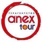 ANEX Tour | Самара
