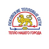 Тепловые сети Псков🌡