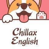Chillax English