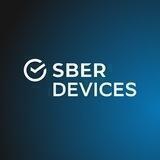 Салют, это SberDevices