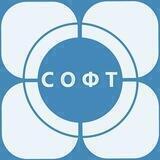 СОФТ | SOFT
