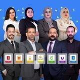 منصة ابواب - المنصة الاولى بالعراق