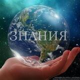Нацподписка | Белый список