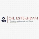 استخدام مهندسین