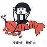 搞笑奇葩|内涵段子