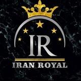 پخش عمده ایران رویال(مرادی)