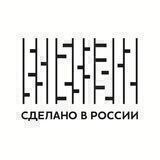 Сделано в России