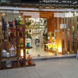 رویایی
