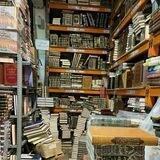 كُناشة فوائد سلفية.