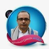 ((بلبل النصر ✌ )) الشاعر/حسن احمد المهدي