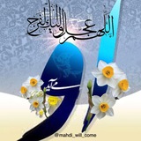 🩵او می‌آید 🩵