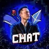 Чат 🚀| CryptoMusk |🚀