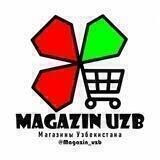Магазины🍀Узбекистана