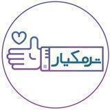 دانش آموز پلاس (دانش آموزان مشهد)