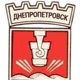 RusDnepr - Русский Днепропетровск
