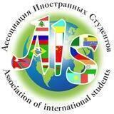 AIS RUSSIA 🌍 АИС РОССИЯ