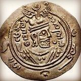 تاریخ تبرستان