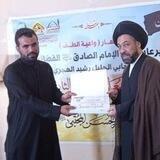 علي الزهيري القيسي العبسي، منبر