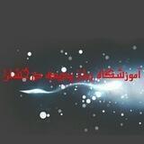 پدیده درخشان