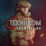 ТЕХИНКОМ. Бронезащита. Экипировка