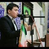 کانال رسمی مداح نوجوان کربلایی طاهر حقوقی کلوانق