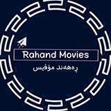 Rahand Movies