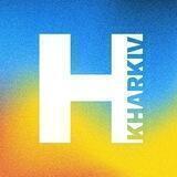 Hillel Kharkiv