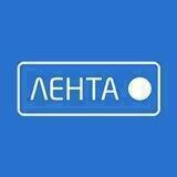 Телеканал Лента город Артем