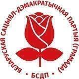 БСДП