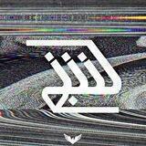 ڪشـف