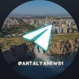 Новости в Турции Анталия