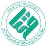 مهتا