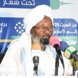 الشيخ كامل عمر البلال