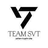 TEAM SVT SUPPORT