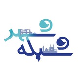 شبکه شهر