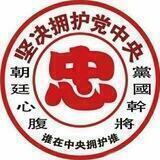 爆笑祖国 · 厉害了二次袁
