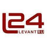 Левант 24