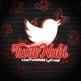 توئیت نابی 🕊