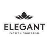 ELEGANT-ОДЕЖДА, ОБУВЬ и СУМКИ в Самаре